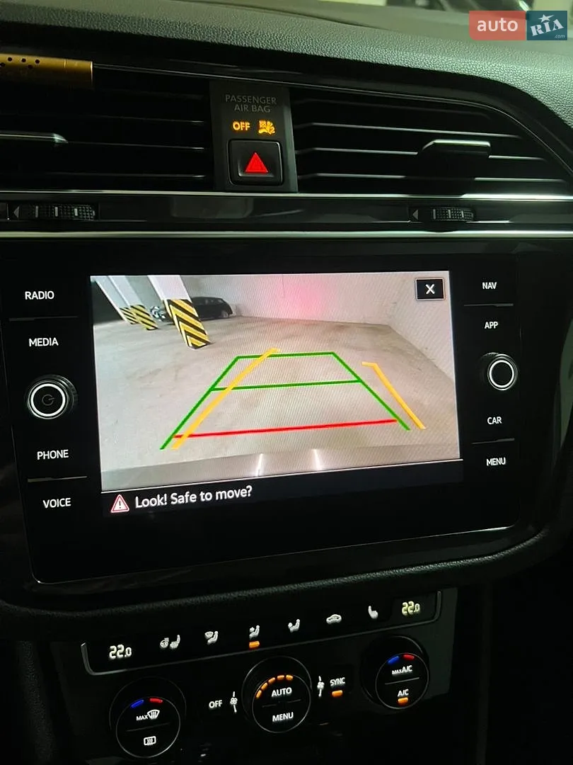 2020 Volkswagen Tiguan - мініатюра 25