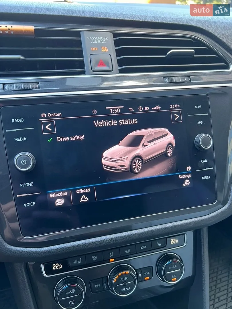2020 Volkswagen Tiguan - мініатюра 26