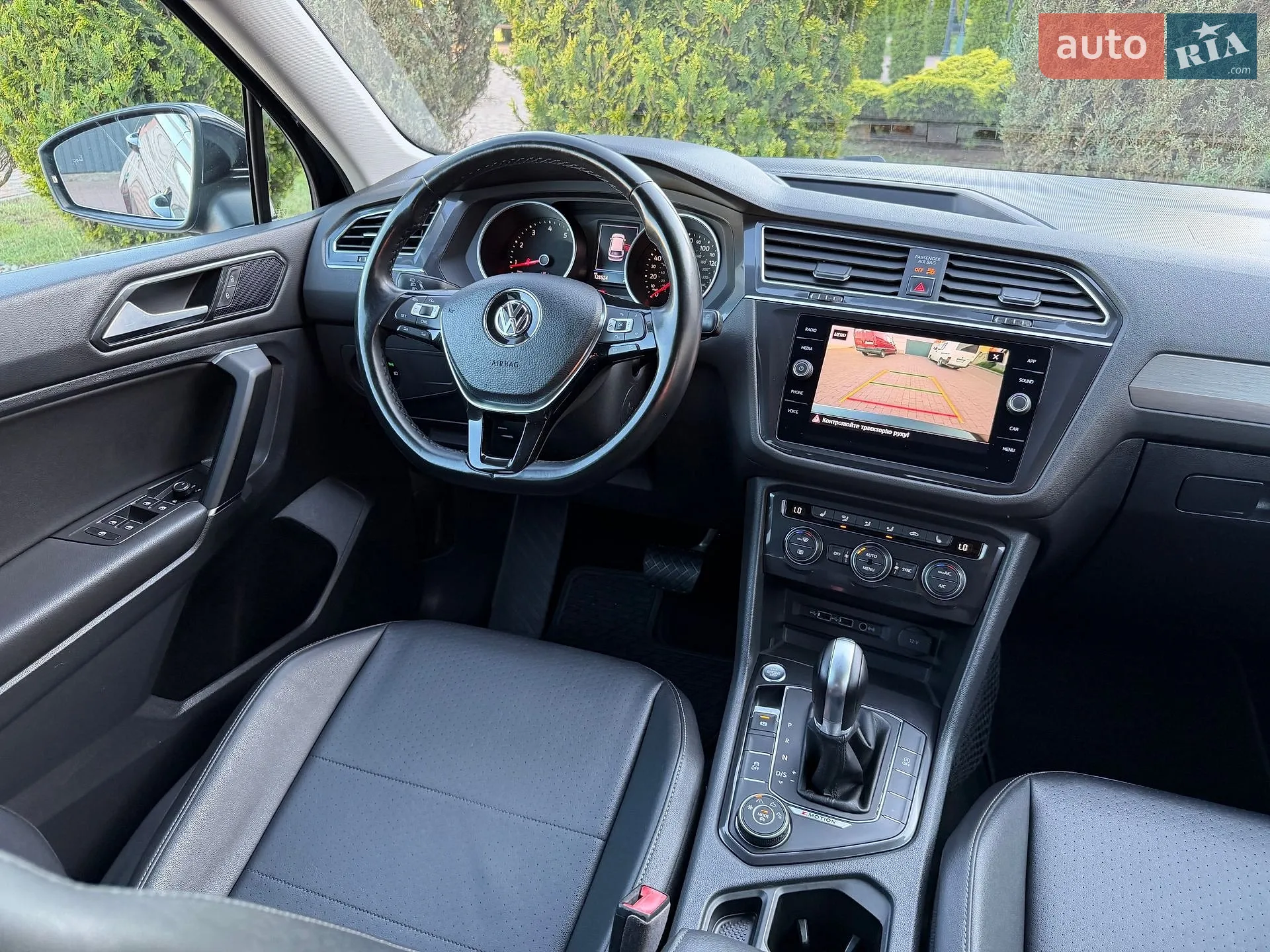 2018 Volkswagen Tiguan - мініатюра 107
