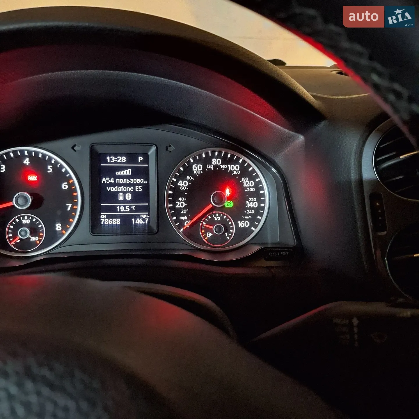 2016 Volkswagen Tiguan - мініатюра 2