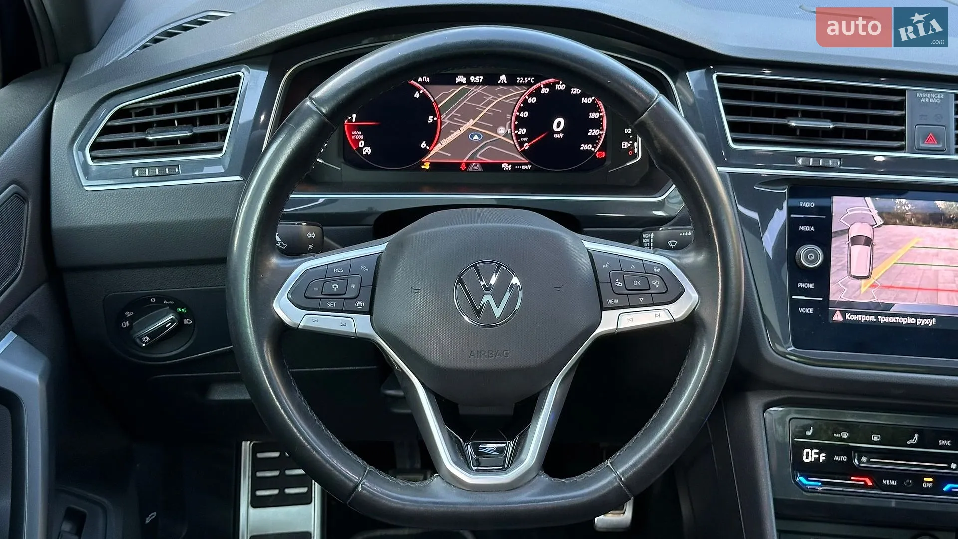 2021 Volkswagen Tiguan - мініатюра 58