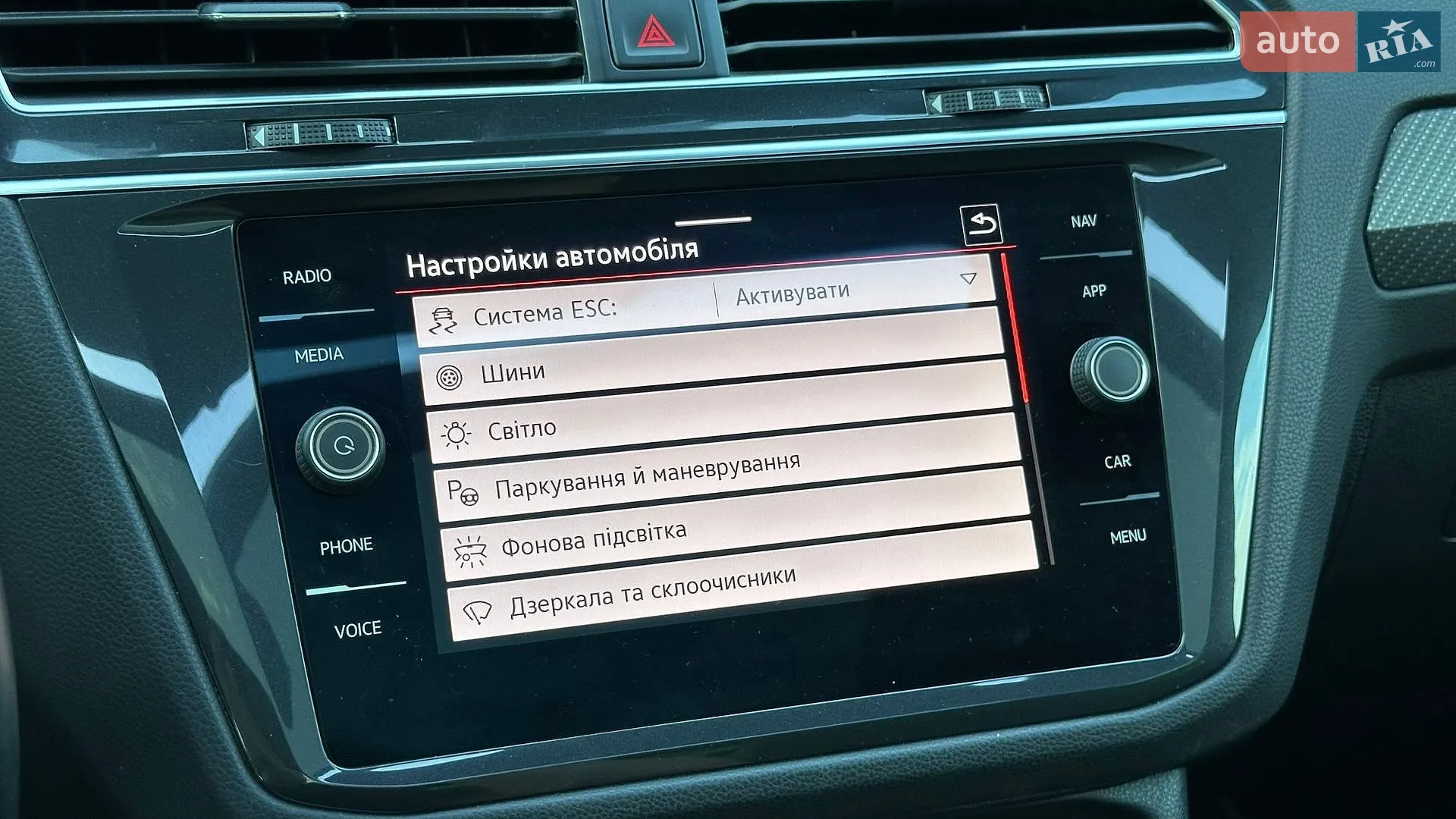 2021 Volkswagen Tiguan - мініатюра 72