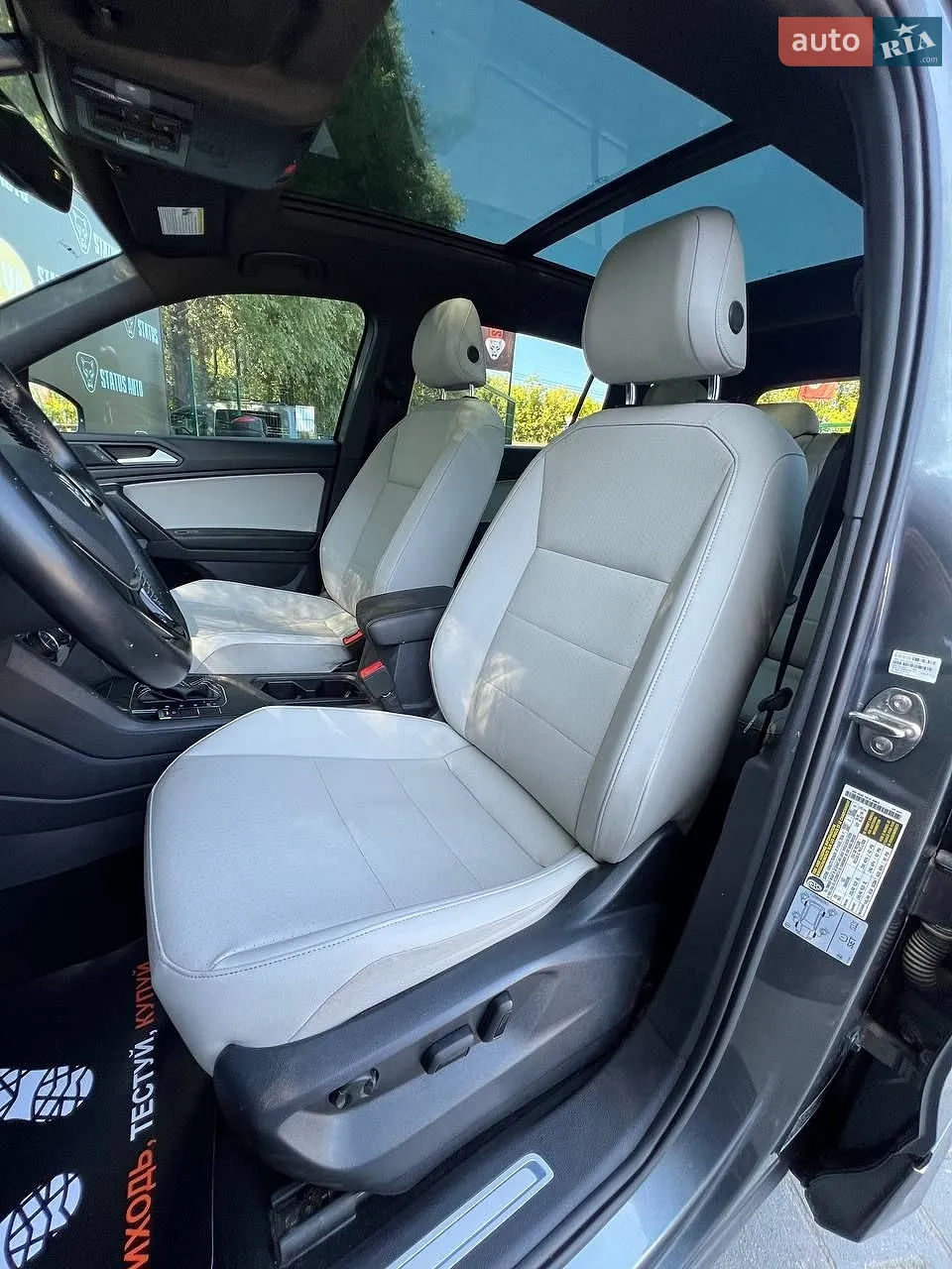 2021 Volkswagen Tiguan - мініатюра 17