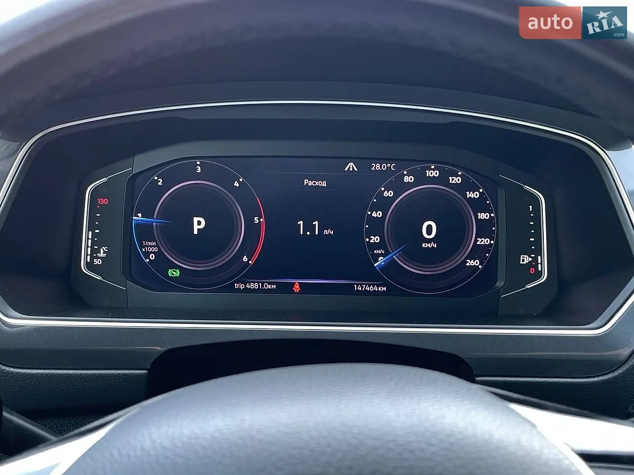 2019 Volkswagen Tiguan - мініатюра 27