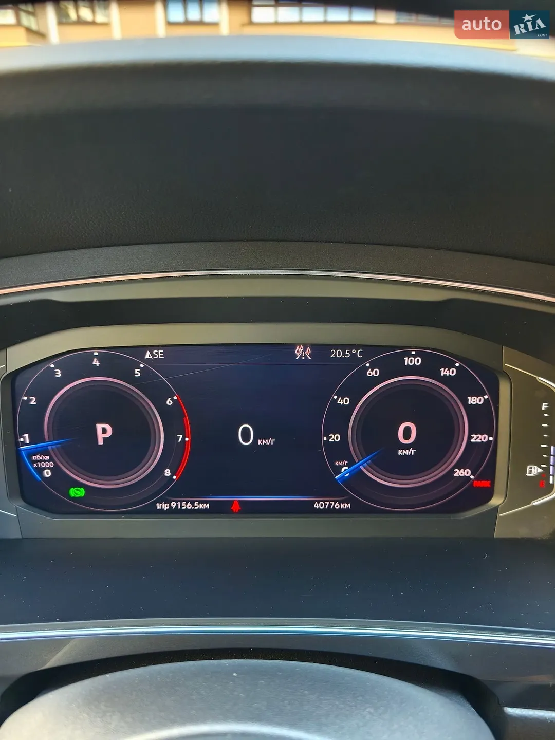 2019 Volkswagen Tiguan - мініатюра 11