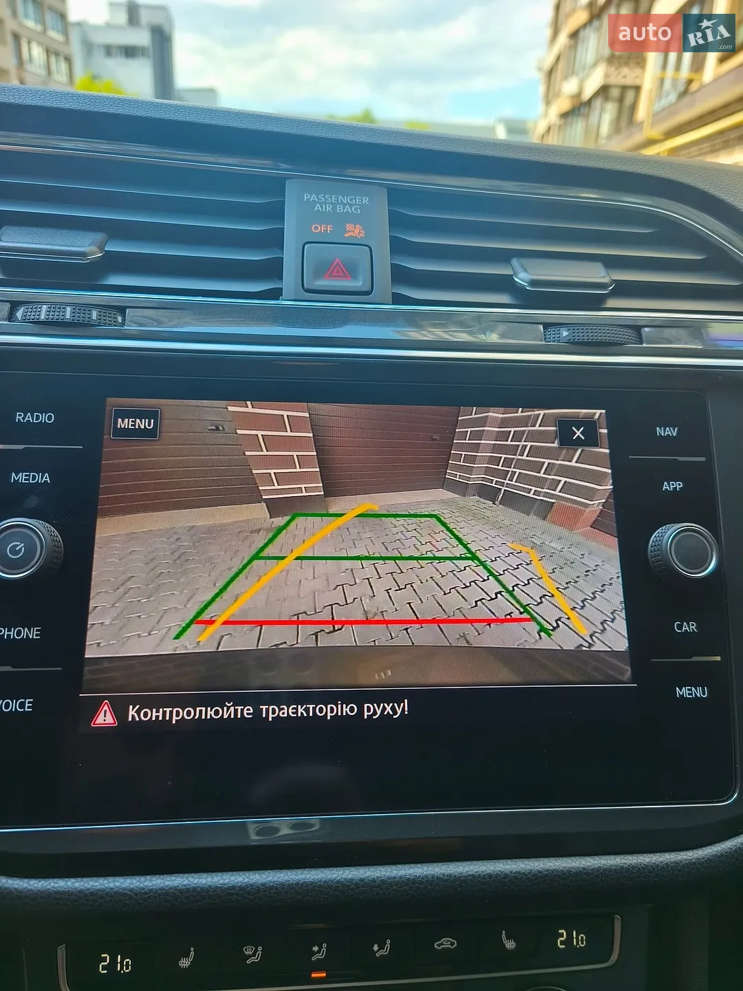 2019 Volkswagen Tiguan - мініатюра 12