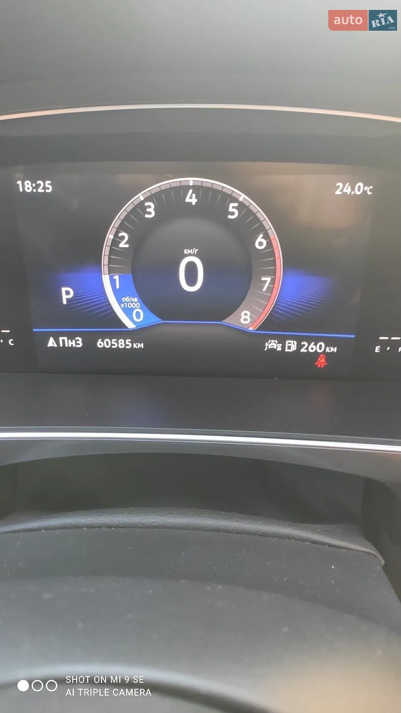 2023 Volkswagen Tiguan - мініатюра 5