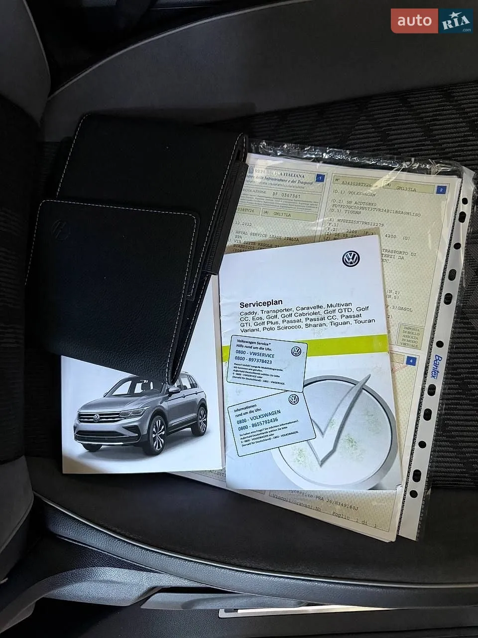 2023 Volkswagen Tiguan - мініатюра 35