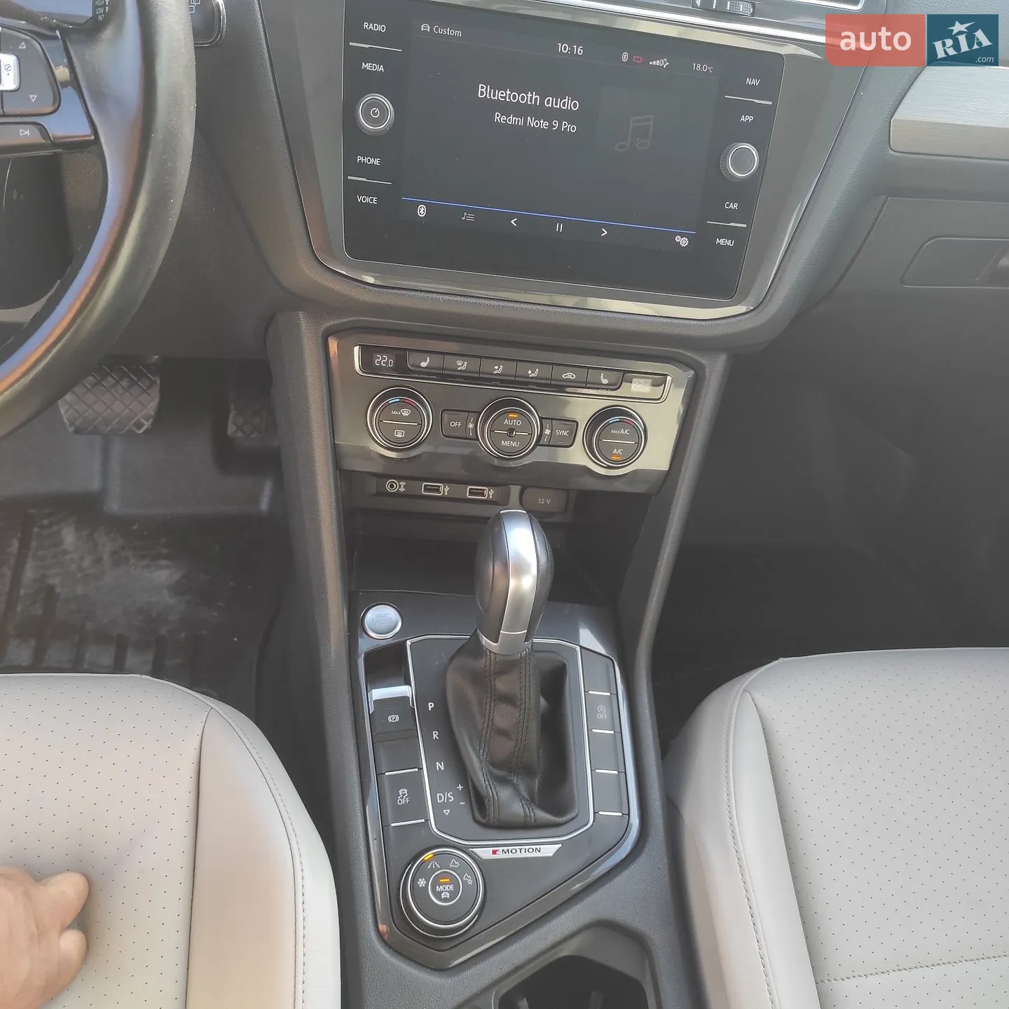 2018 Volkswagen Tiguan - мініатюра 44