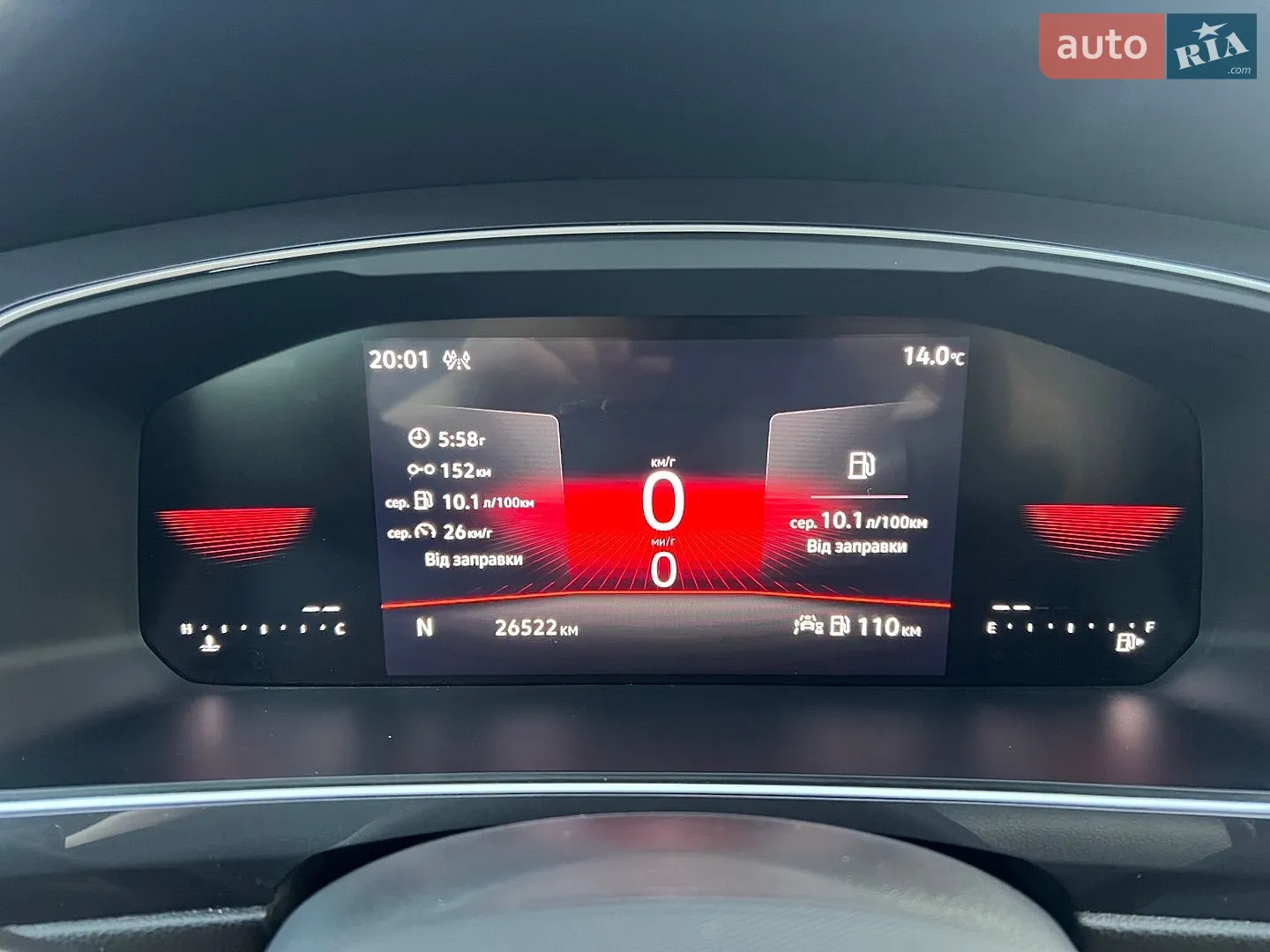 2024 Volkswagen Tiguan - мініатюра 23