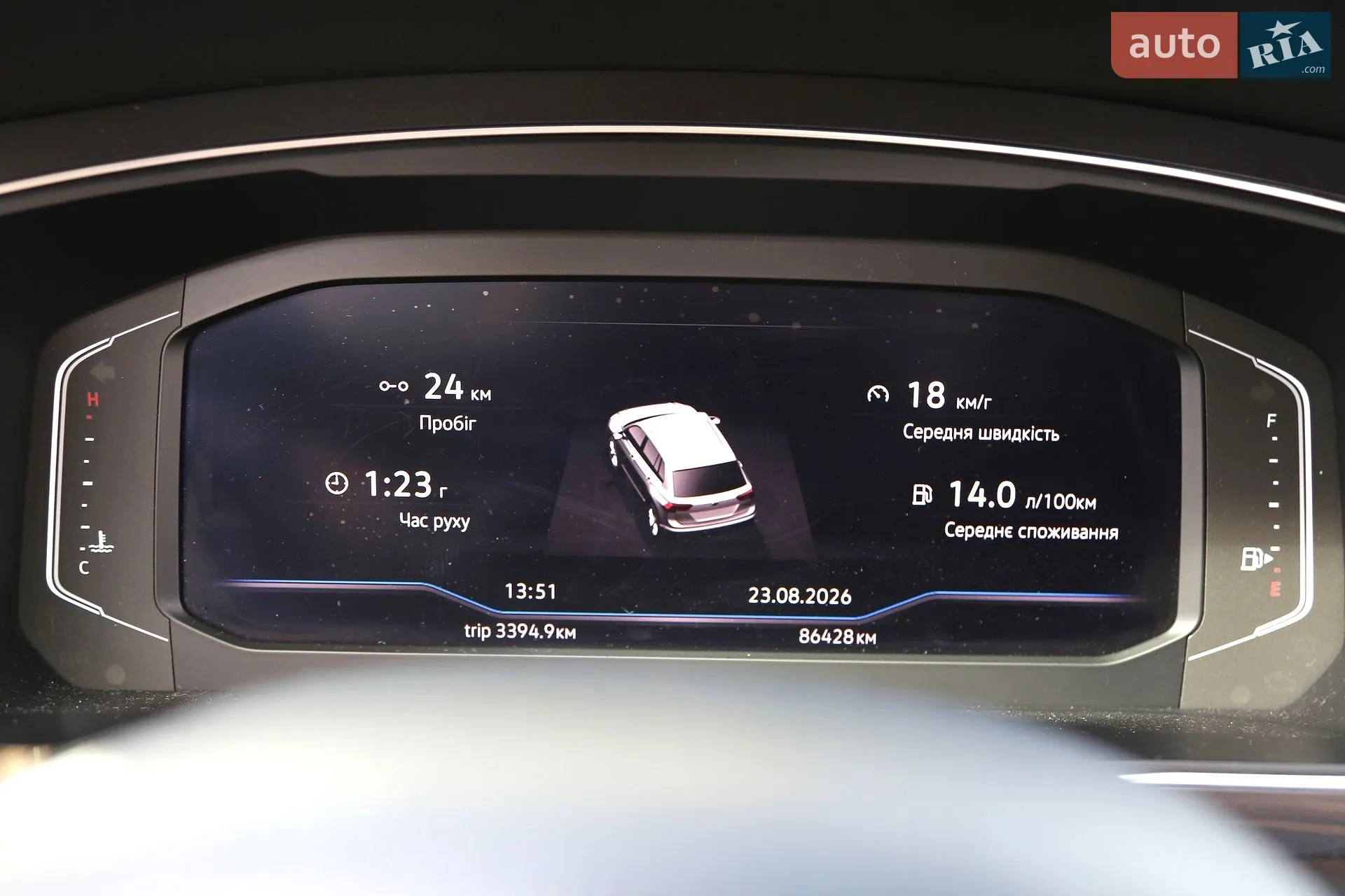 2019 Volkswagen Tiguan - мініатюра 17