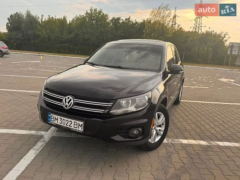 Volkswagen Tiguan