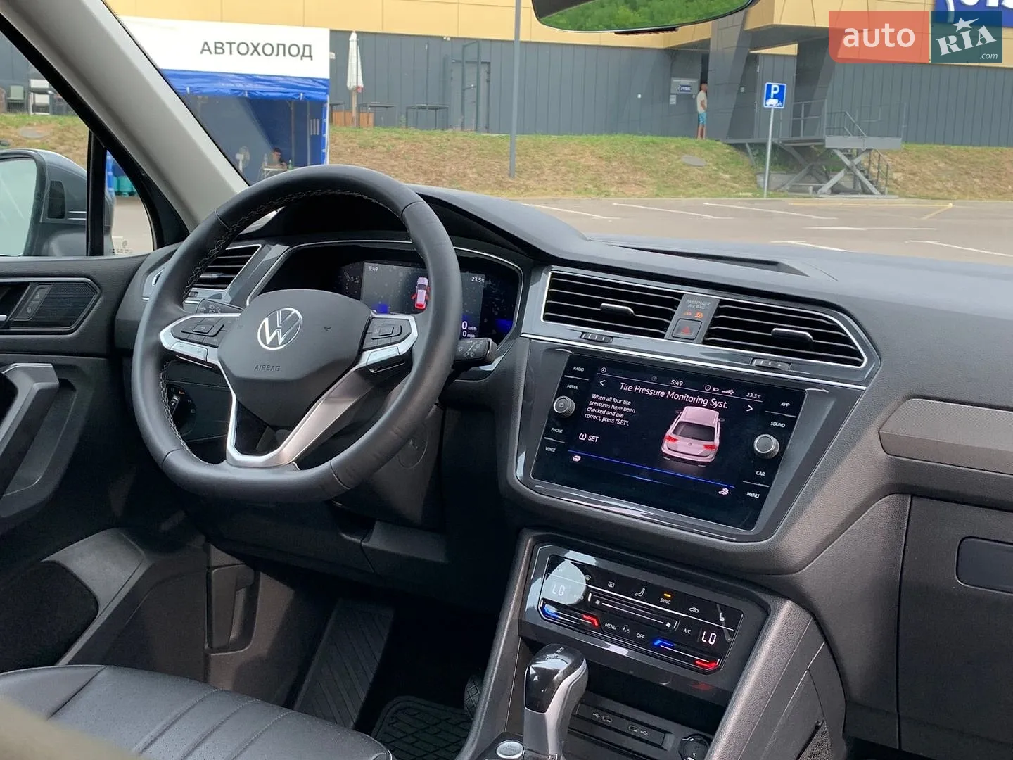 2023 Volkswagen Tiguan - мініатюра 52
