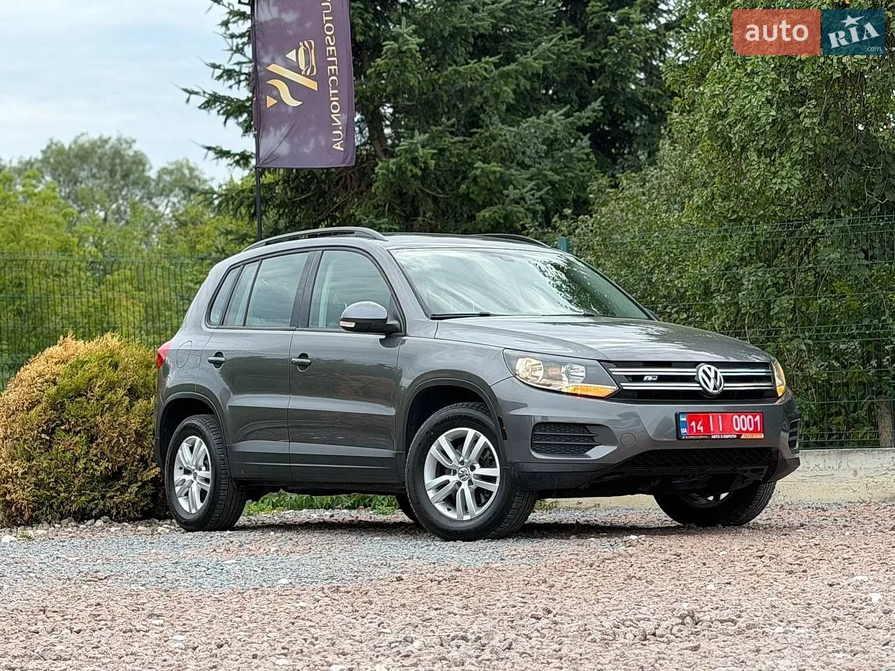 2016 Volkswagen Tiguan - мініатюра 8