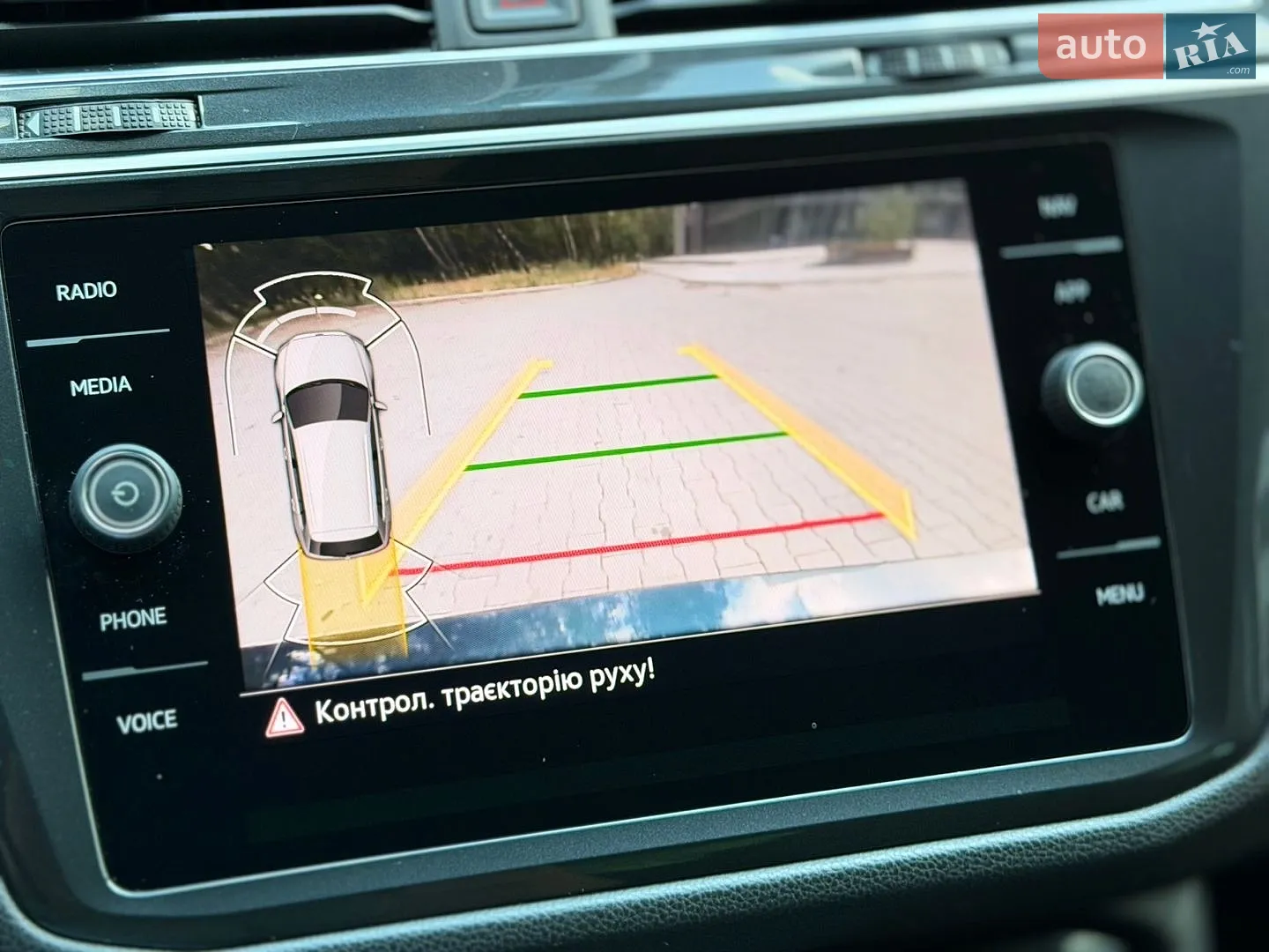 2021 Volkswagen Tiguan - мініатюра 32