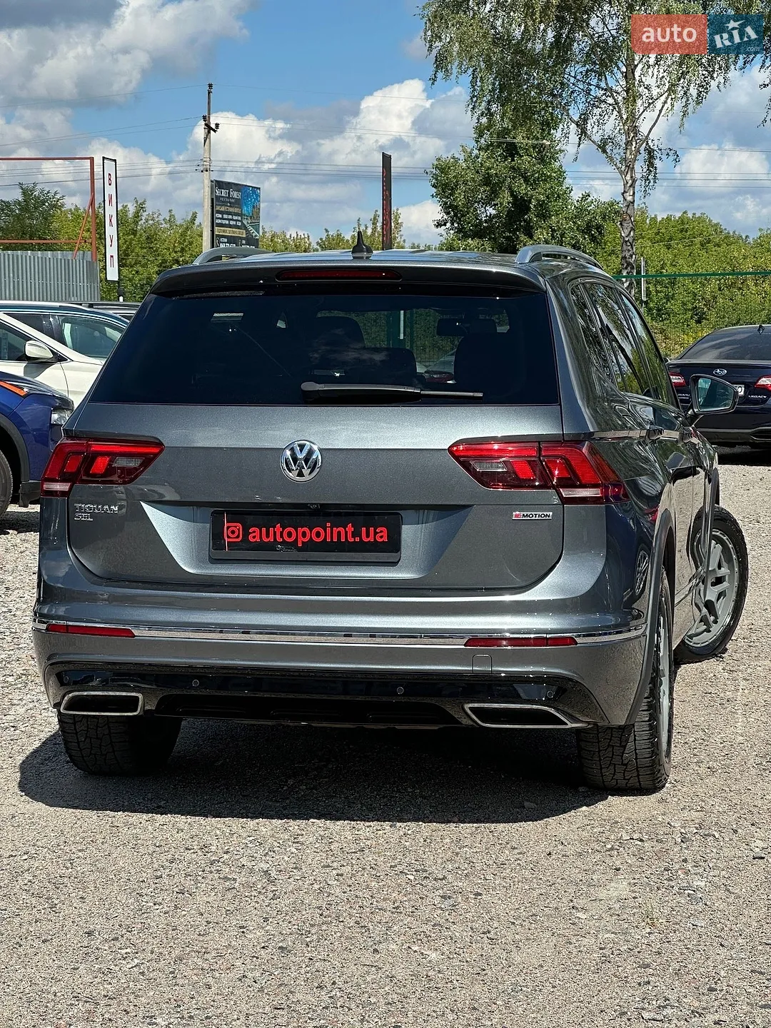 2018 Volkswagen Tiguan - мініатюра 15