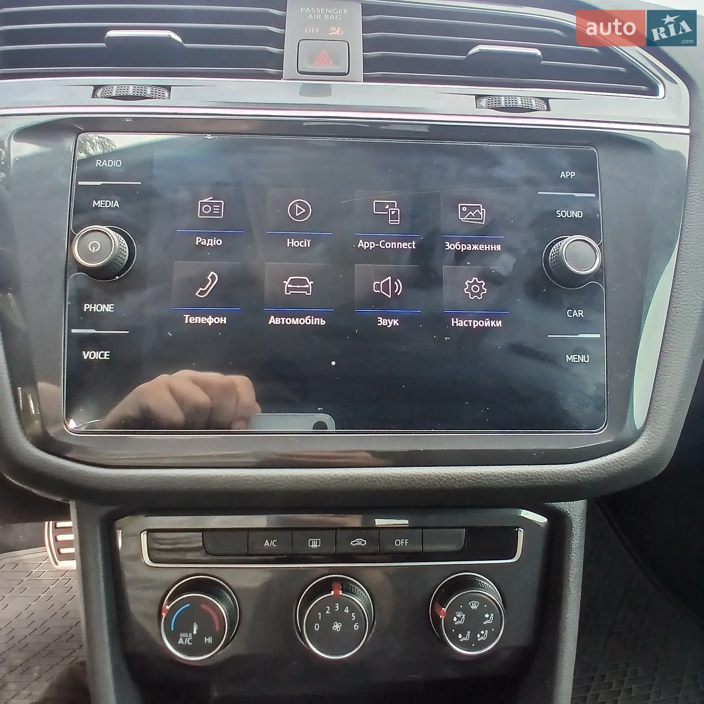 2021 Volkswagen Tiguan - мініатюра 13