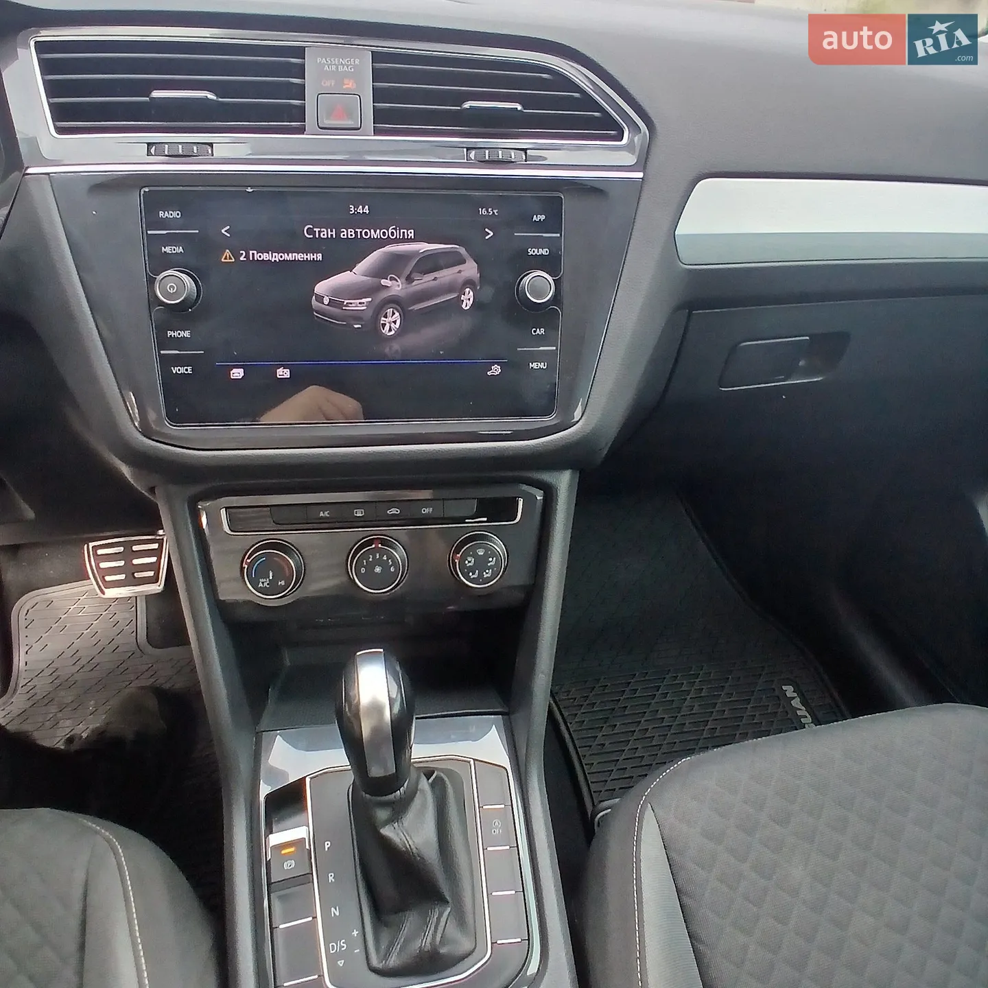 2021 Volkswagen Tiguan - мініатюра 17