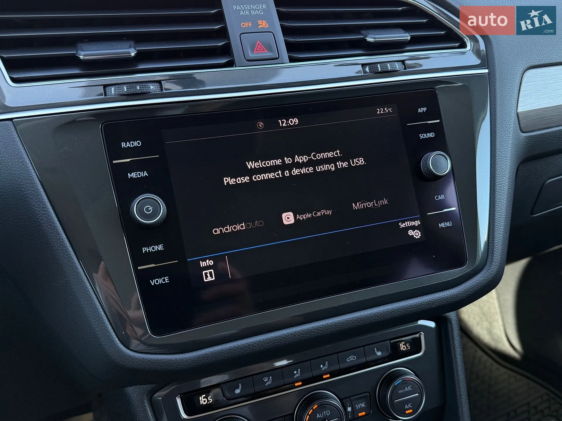 2019 Volkswagen Tiguan - мініатюра 23