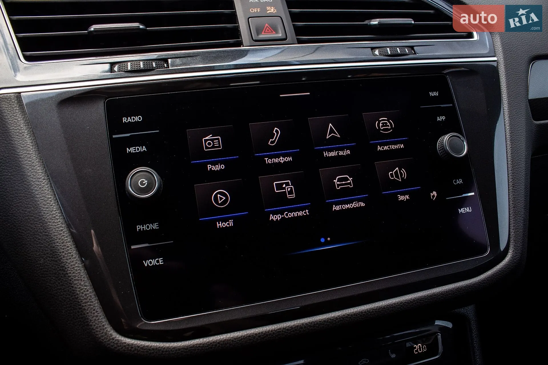 2021 Volkswagen Tiguan - мініатюра 66