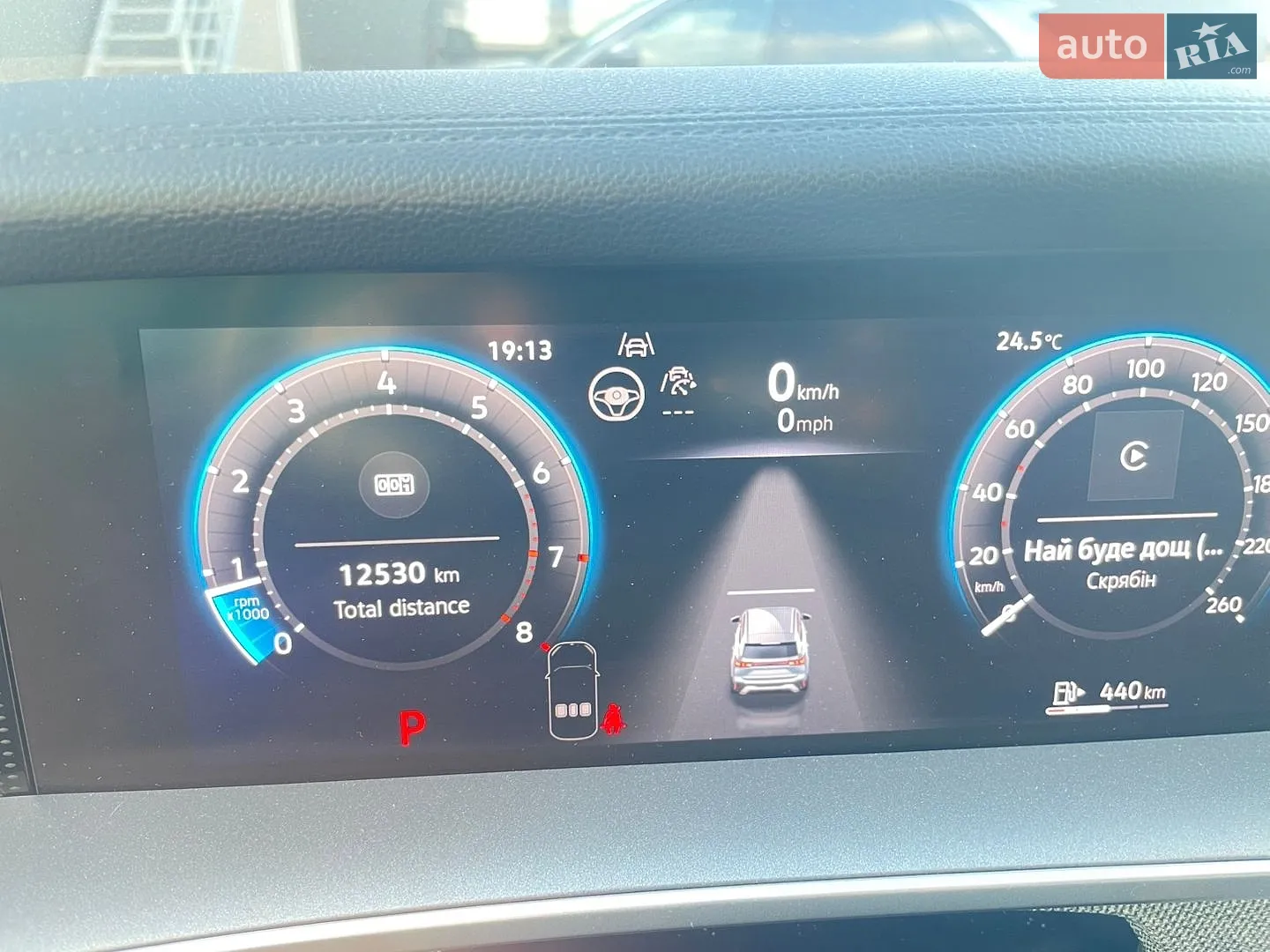 2025 Volkswagen Tiguan - мініатюра 10