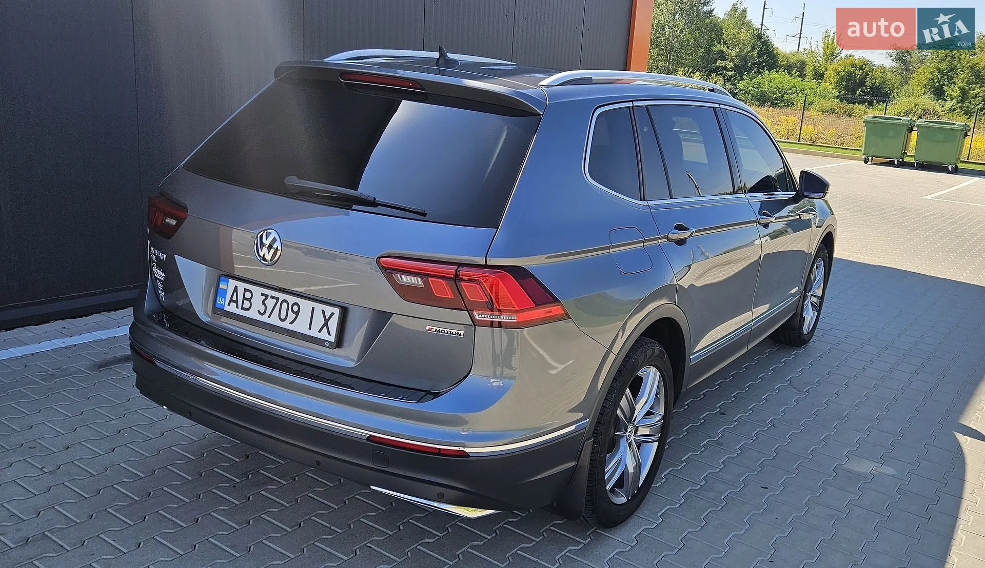 2020 Volkswagen Tiguan - мініатюра 7