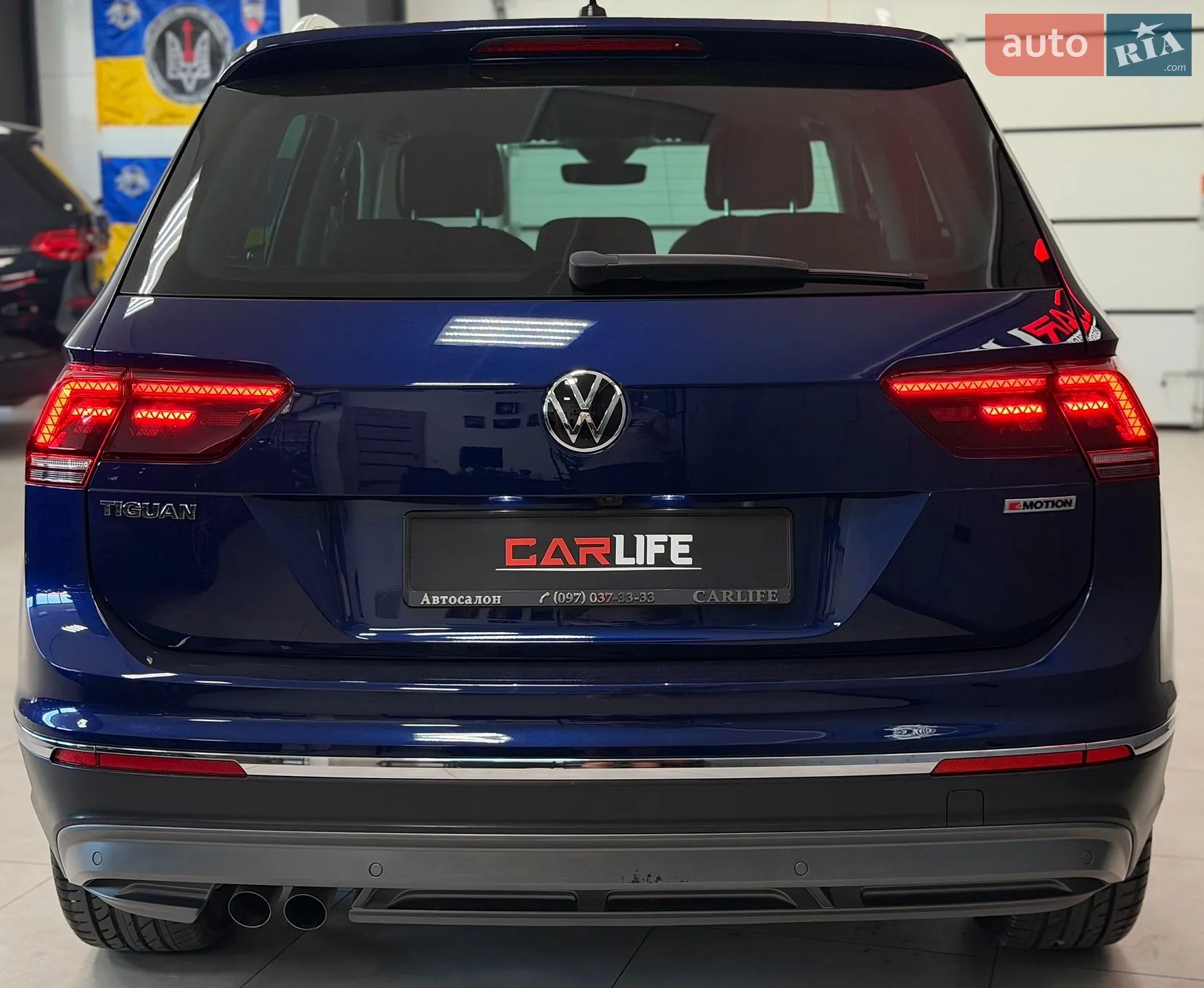 2020 Volkswagen Tiguan - мініатюра 15