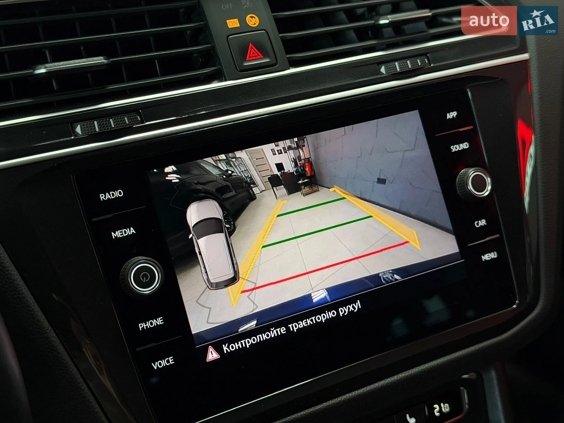 2020 Volkswagen Tiguan - мініатюра 24