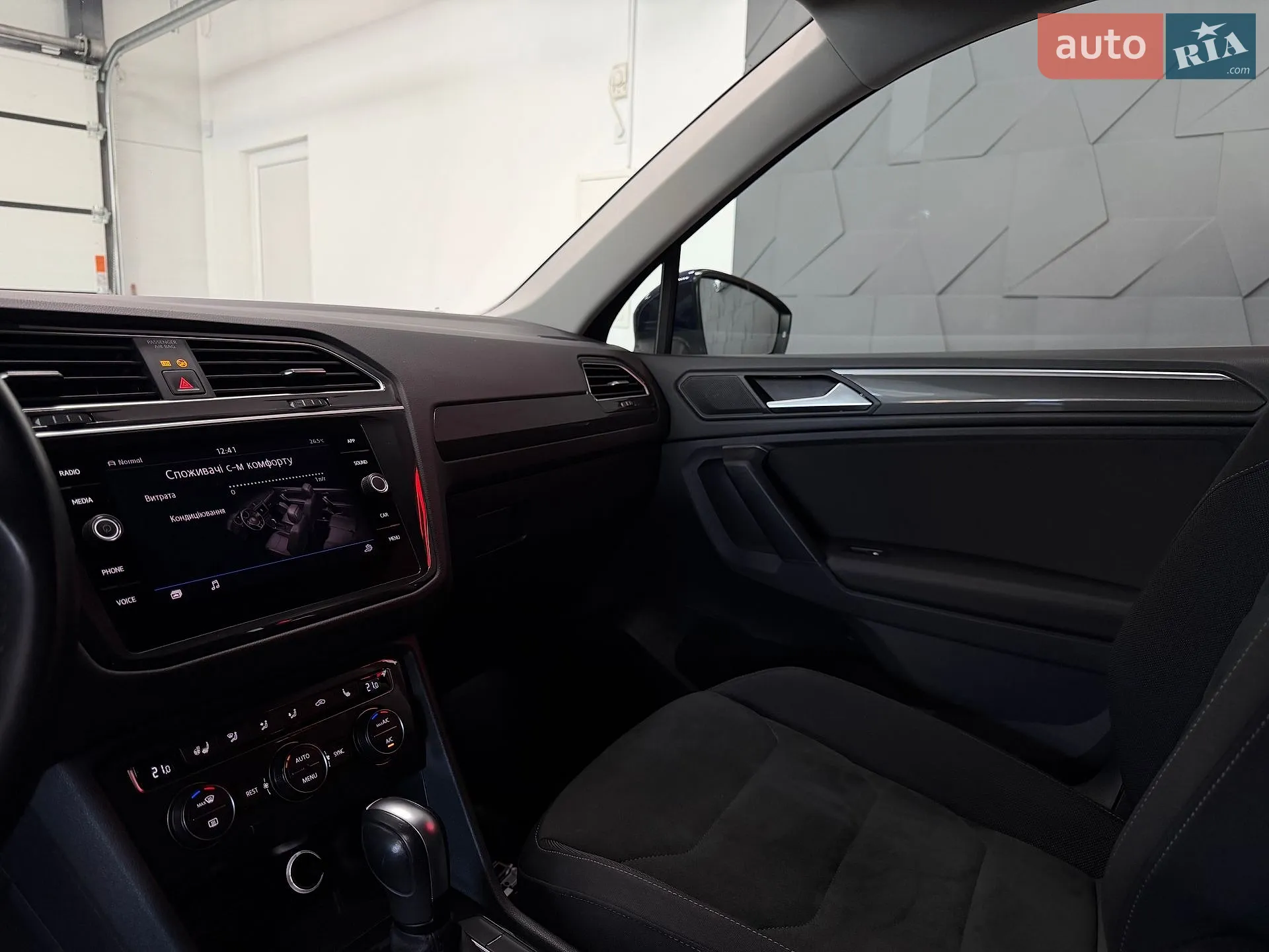 2020 Volkswagen Tiguan - мініатюра 27