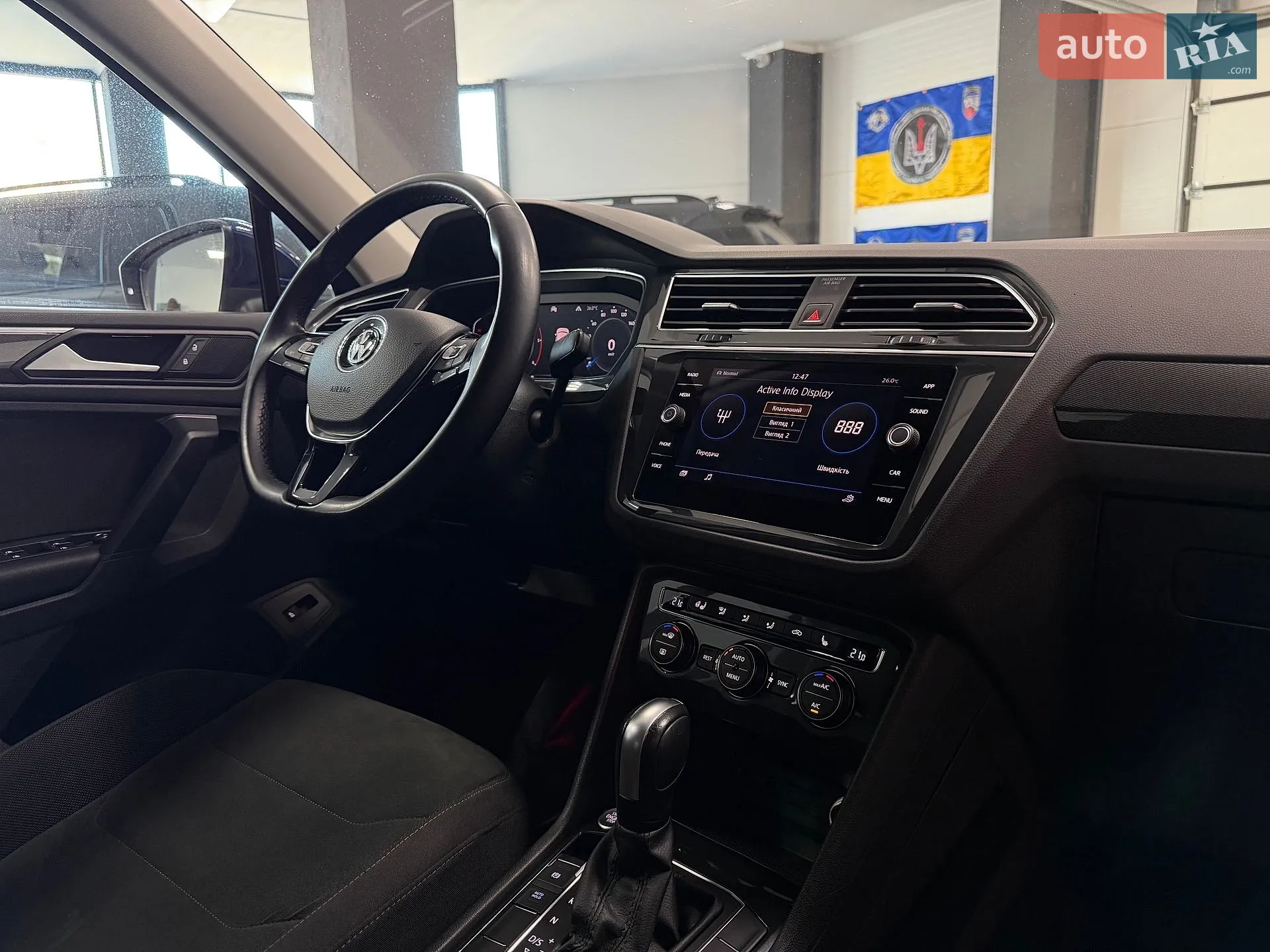 2020 Volkswagen Tiguan - мініатюра 41