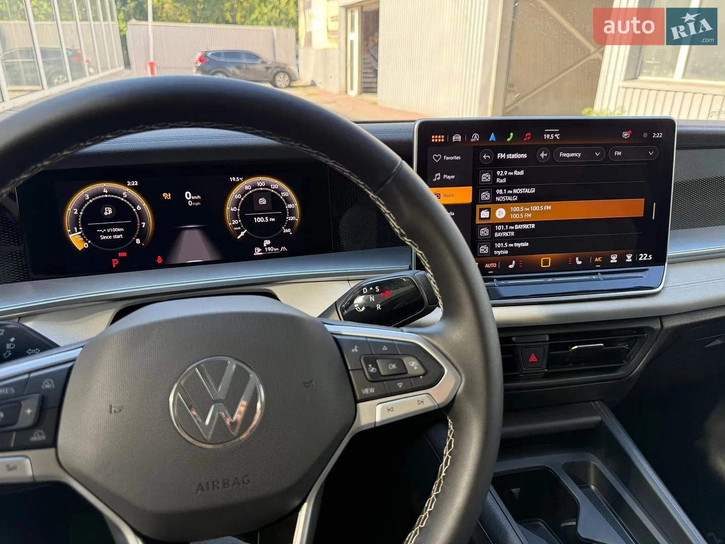 2025 Volkswagen Tiguan - мініатюра 36