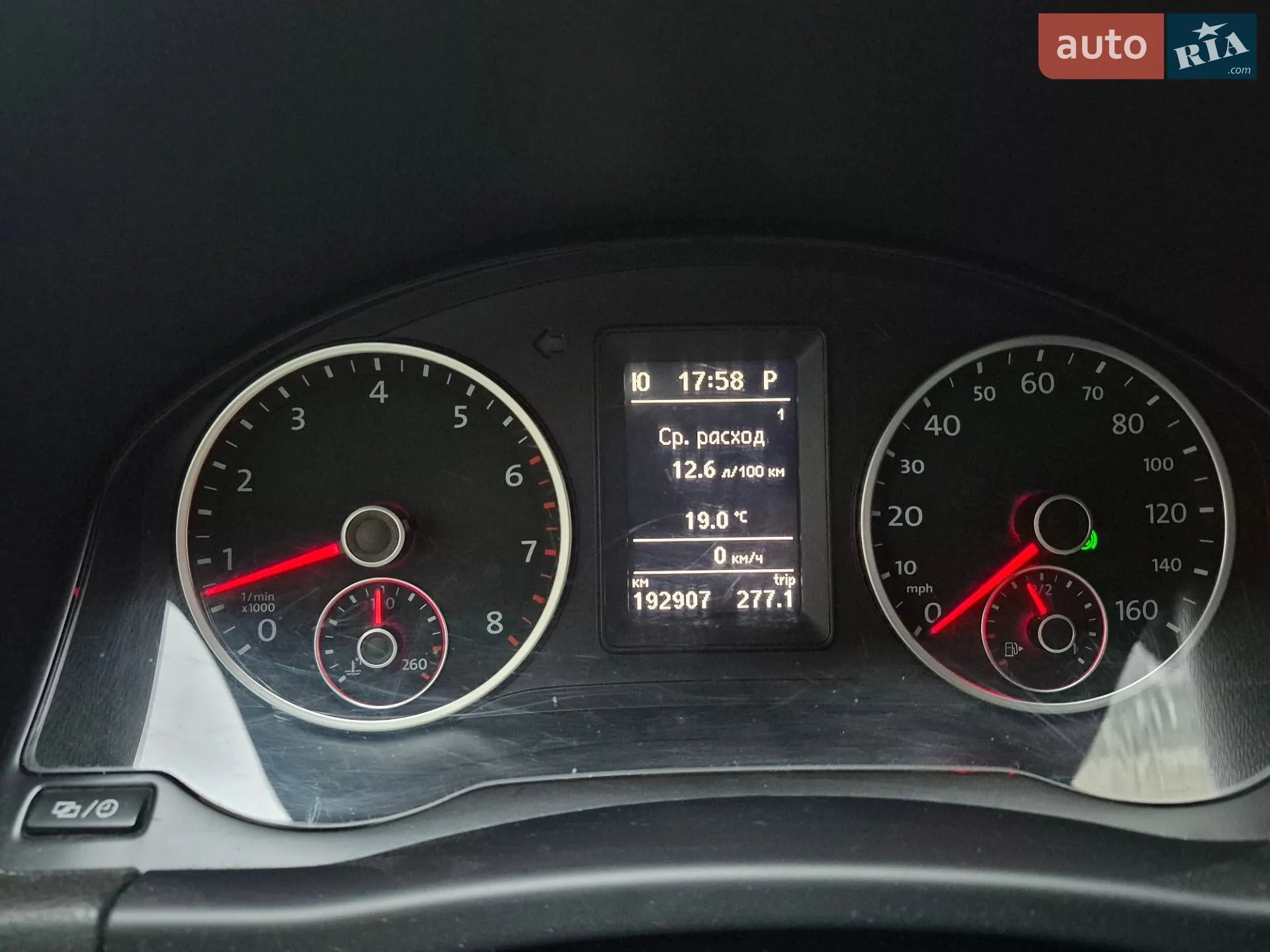 2013 Volkswagen Tiguan - мініатюра 5