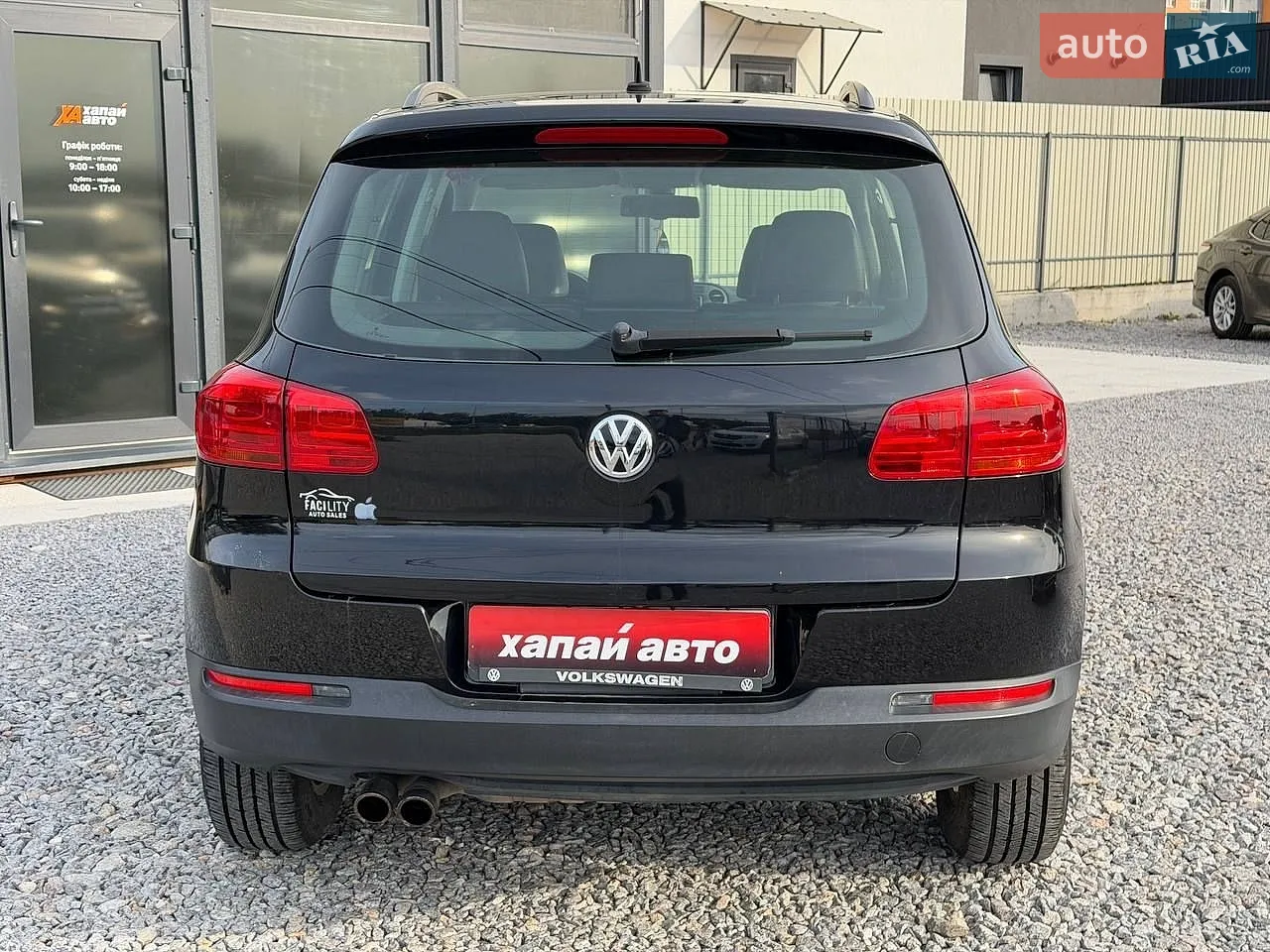 2015 Volkswagen Tiguan - мініатюра 6