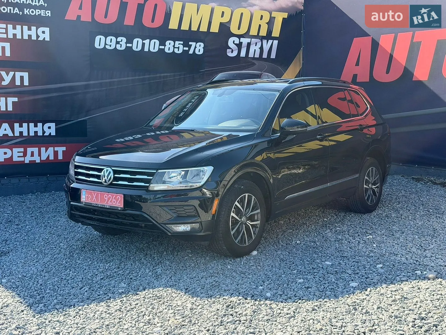 2017 Volkswagen Tiguan - фото 1