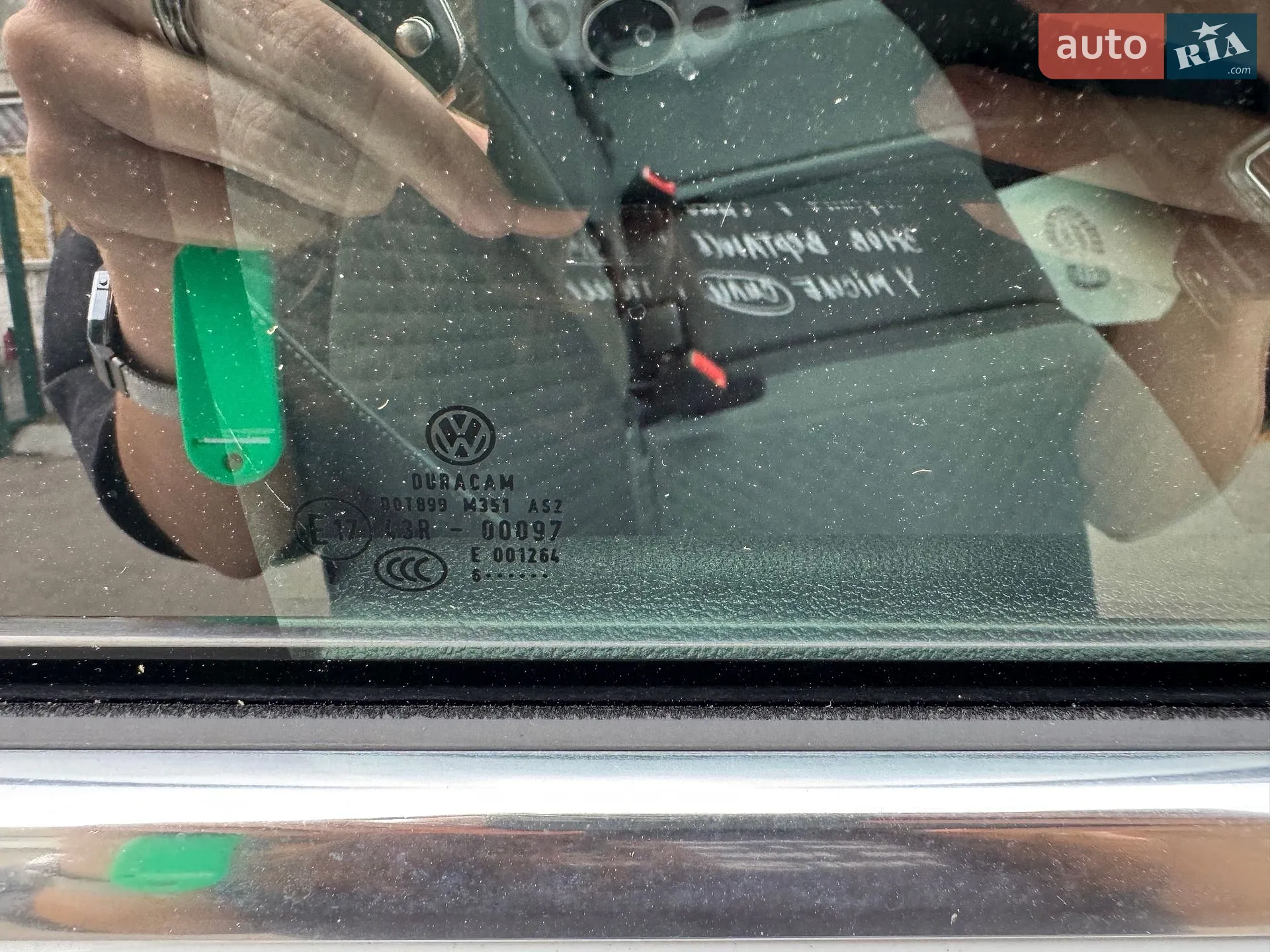 2016 Volkswagen Tiguan - мініатюра 83