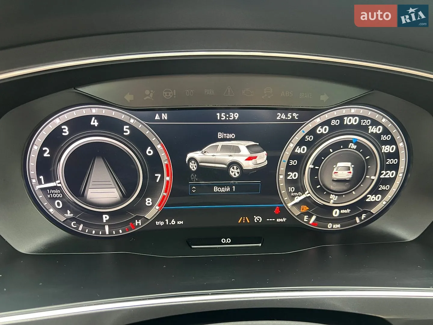 2017 Volkswagen Tiguan - мініатюра 82