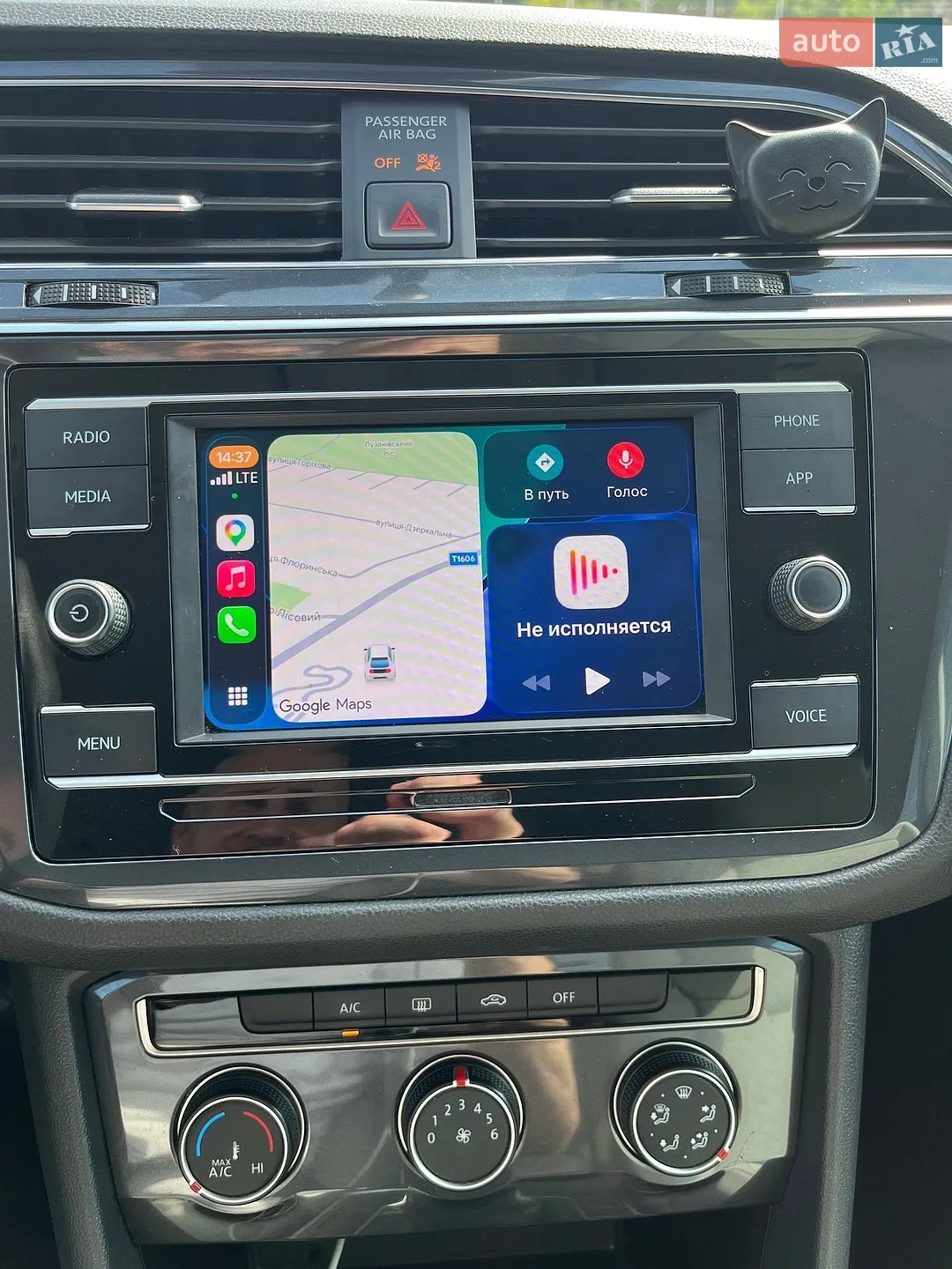 2020 Volkswagen Tiguan - мініатюра 27