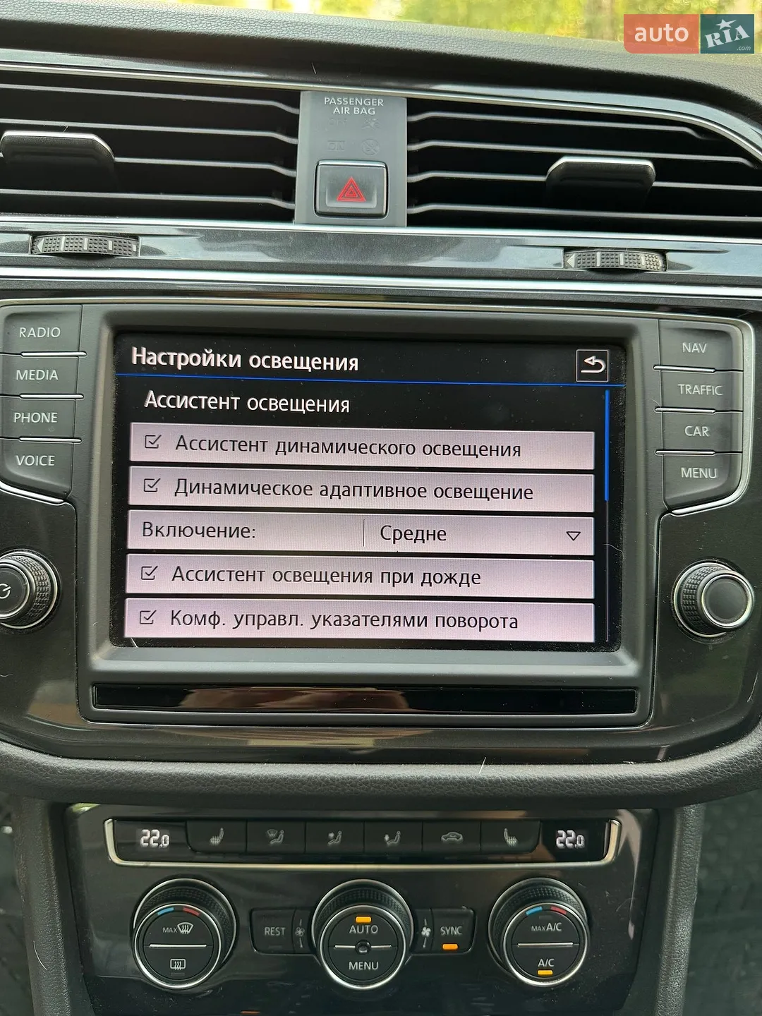 2017 Volkswagen Tiguan - мініатюра 24