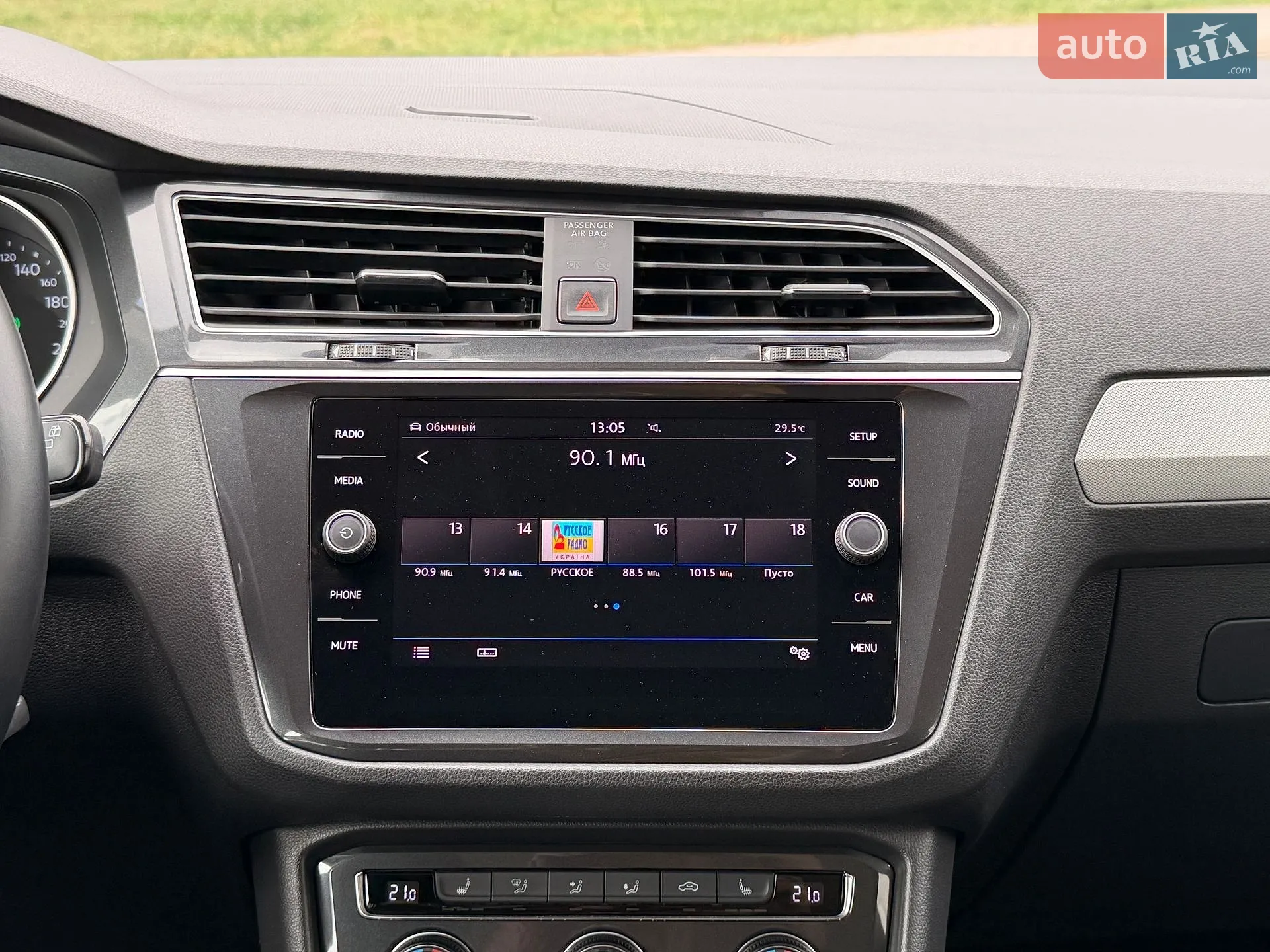 2017 Volkswagen Tiguan - мініатюра 31