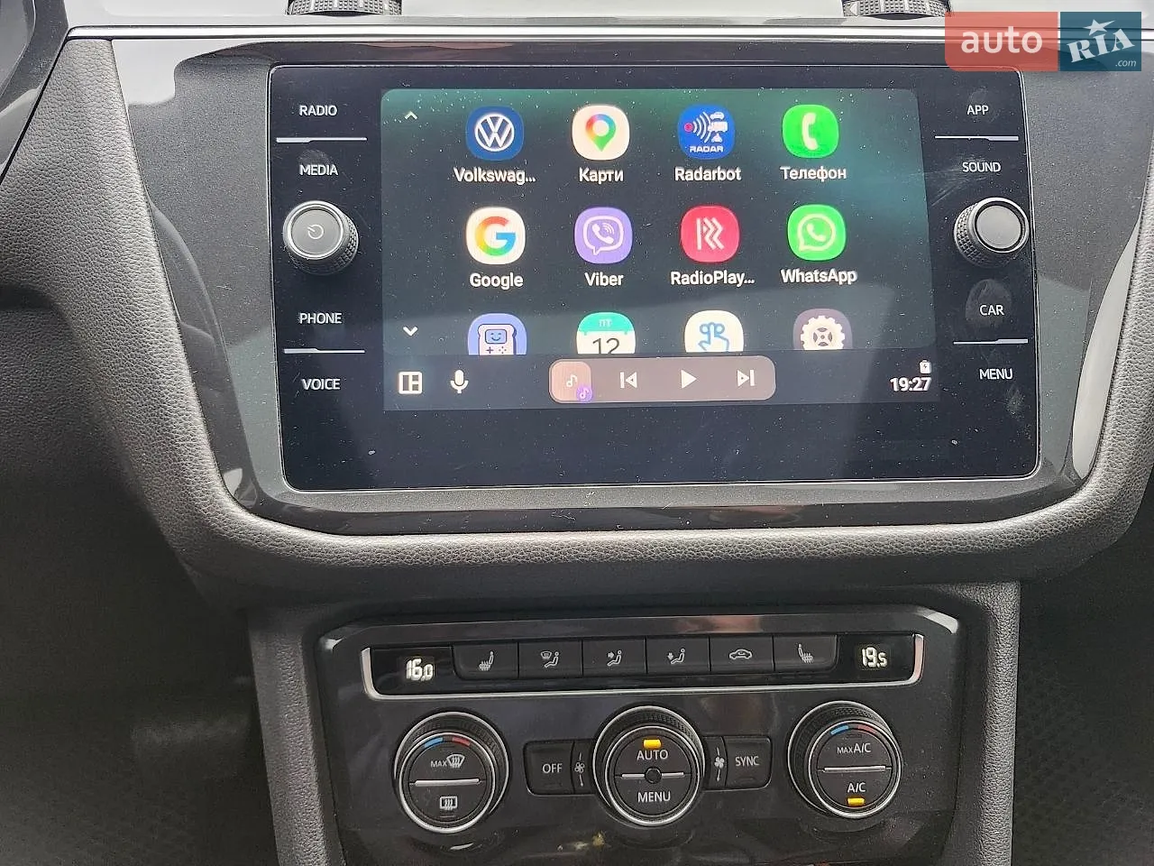 2018 Volkswagen Tiguan - мініатюра 28
