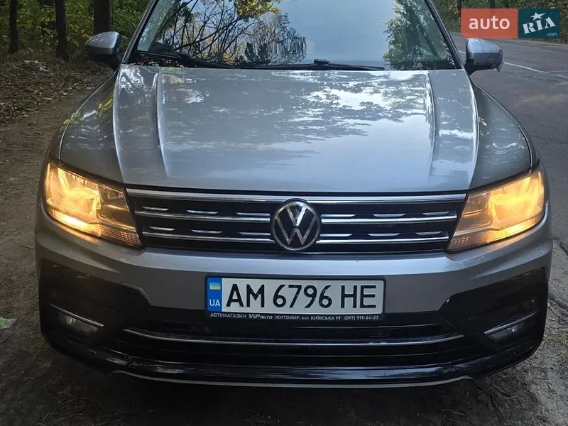 Volkswagen Tiguan