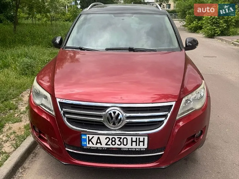 Volkswagen Tiguan