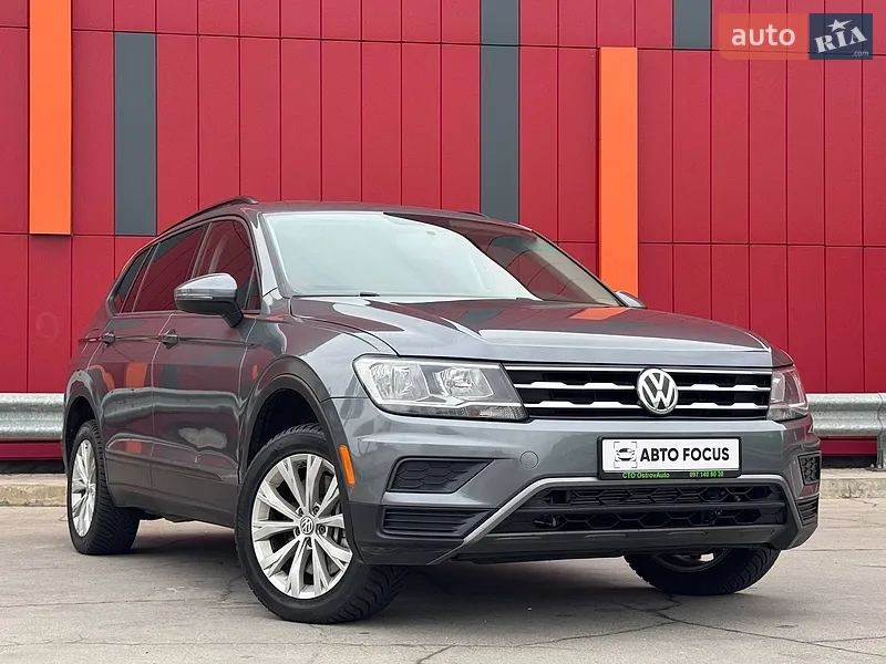 Volkswagen Tiguan