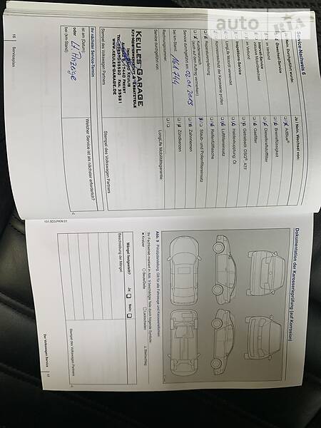 Позашляховик / Кросовер Volkswagen Touareg 2012 в Києві