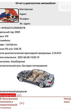 Позашляховик / Кросовер Volkswagen Touareg 2008 в Ужгороді