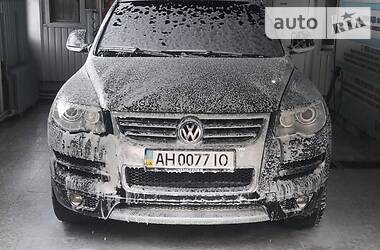 Авто в славянске на дроме. Смотреть фото Авто в славянске на дроме. Смотреть картинку Авто в славянске на дроме. Картинка про Авто в славянске на дроме. Фото Авто в славянске на дроме Авто в славянске на дроме. Смотреть фото Авто в славянске на дроме. Смотреть картинку Авто в славянске на дроме. Картинка про Авто в славянске на дроме. Фото Авто в славянске на дроме