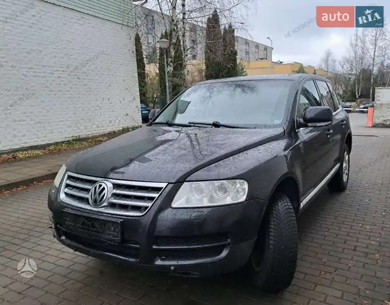 Volkswagen Touareg 2005 VIN WVGZZZ7LZ6D016705 фото оголошення 17 з 50