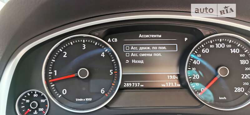 Внедорожник / Кроссовер Volkswagen Touareg 2012 в Днепре