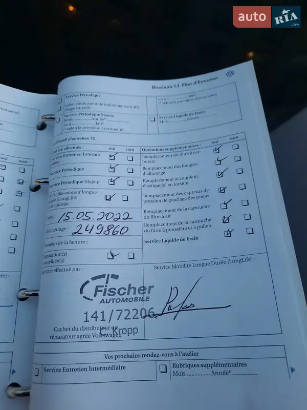 Внедорожник / Кроссовер Volkswagen Touareg 2004 в Ровно документ