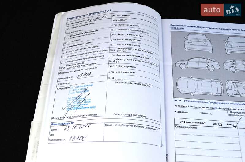 Позашляховик / Кросовер Volkswagen Touareg 2013 в Одесі